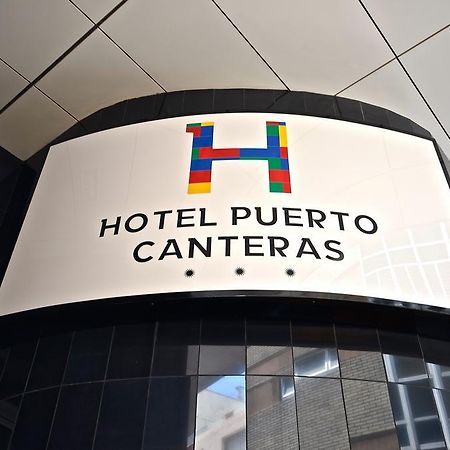 Hotel Puerto Canteras Лас-Пальмас-де-Гран-Канария Экстерьер фото